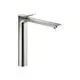 DORNBRACHT-Waschtisch-Einhandbatterie-mit-erhoehtem-Standfuss-LISSE-33537845-Platin-gebuerstet-33537845-06 gallery number 1